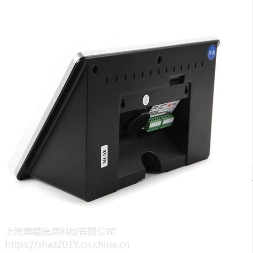 办公,文教 办公设备 考勤机 汉王c330es考勤机人脸识别面部签到上班
